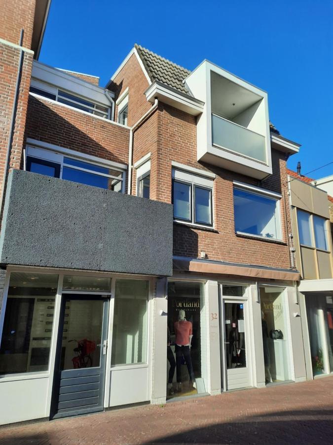 Apartment Duinvos 150M From The Beach Noordwijk Zewnętrze zdjęcie